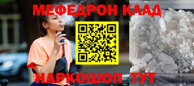 дживик Владимир