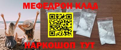 дживик Владимир