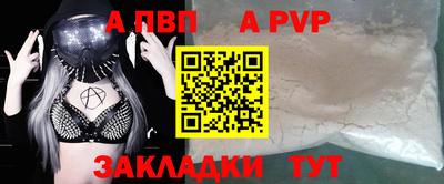 дживик Владимир