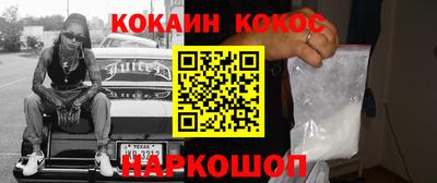 дживик Владимир