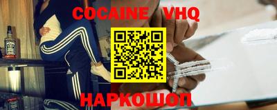 дживик Владимир