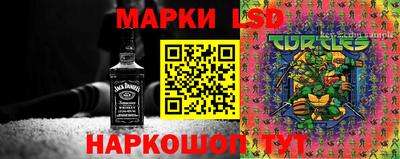 трава Владивосток