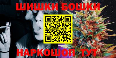 трава Владивосток