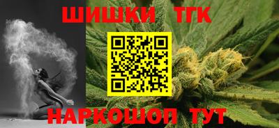 трава Владивосток