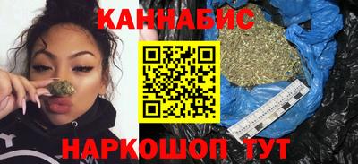 молекула духа Владикавказ