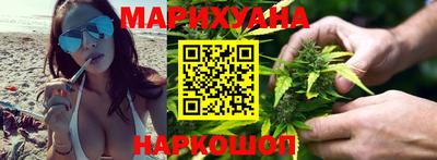молекула духа Владикавказ