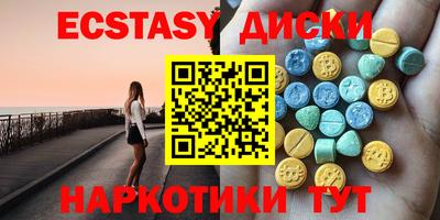 трава Владивосток