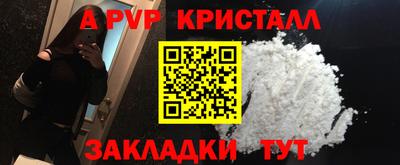 дживик Владимир