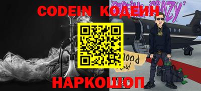 дживик Владимир