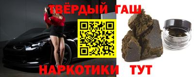 молекула духа Владикавказ