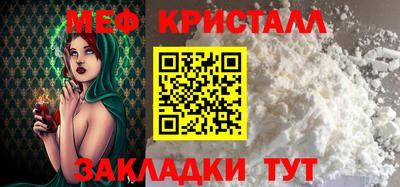 дживик Владимир